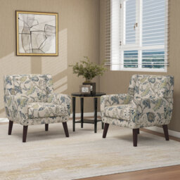 Jaqueze 73.4 Cm Wide Cotton Armchair