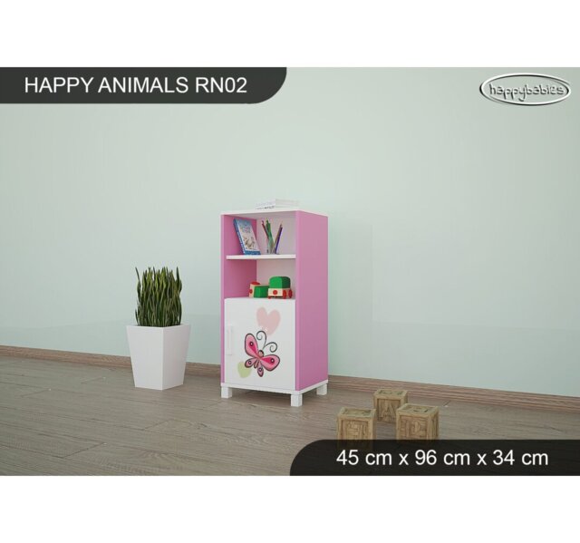 45cm W Animals Kids Cube