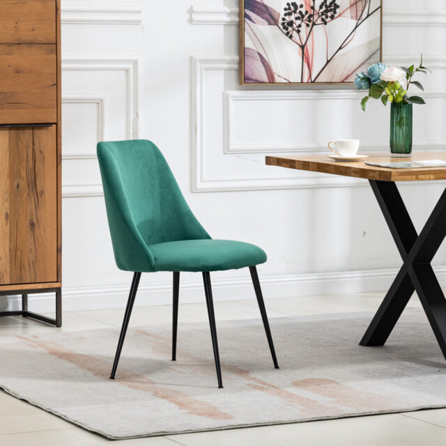 Corto 46cm H Velvet Upholstered Accent