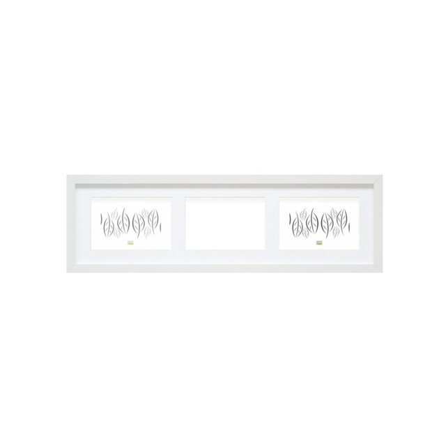 Glass Matte Picture Frame