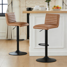 Vintage Suede/Faux Leather Swivel Height Adjustable Upholstered Bar Stools Kitchen Barstools