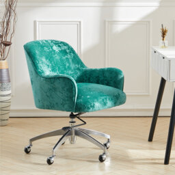 Amaranthine Office Chair