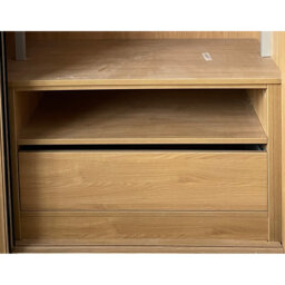 Ingaberg 60cm W 1 - Drawer Chest of Drawers