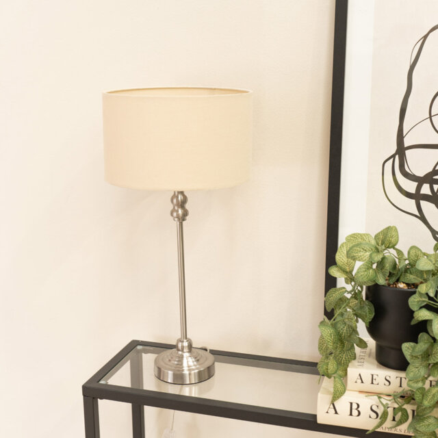 Saylorsburg Metal Table Lamp