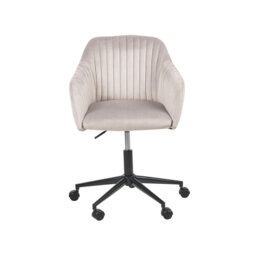 Leonidas Desk Chair