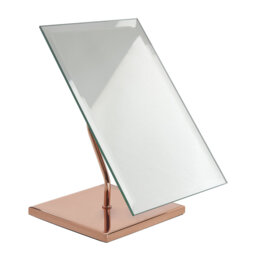 Cordon Flat Floor Mirror