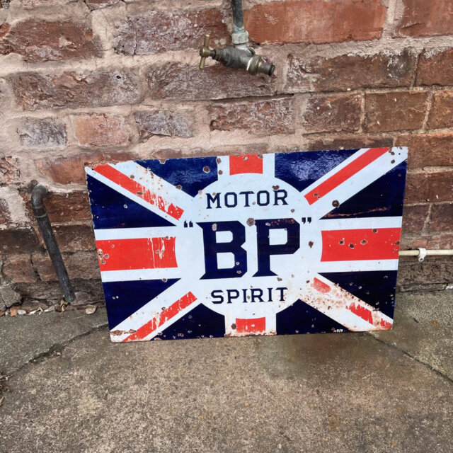 Motor BP Spirit Metal Advertising Wall DÃ©cor