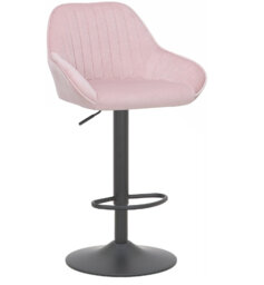 Kenery Height Adjustable Bar Stool