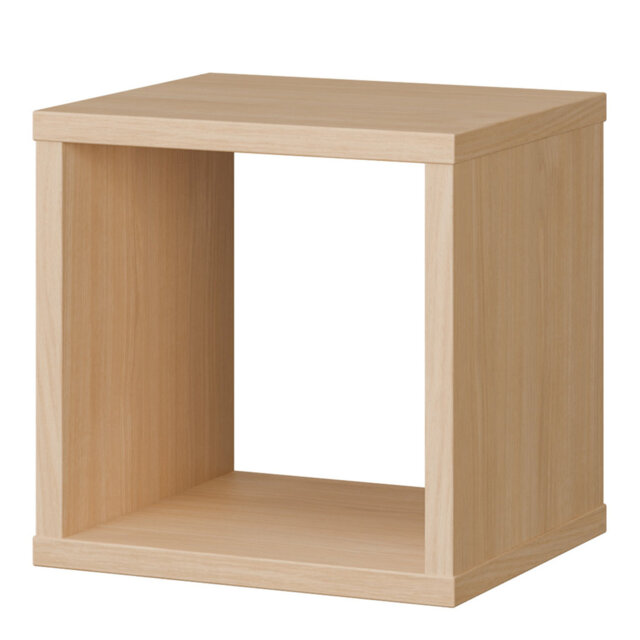 Mauro Cube Bookcase
