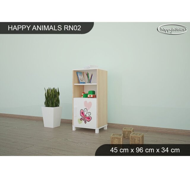 45cm W Animals Kids Cube