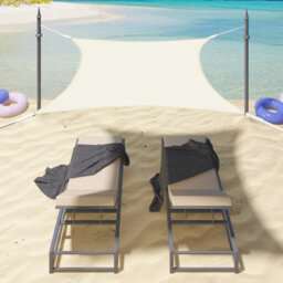 Duson 3m x 5m Rectangular Shade Sail
