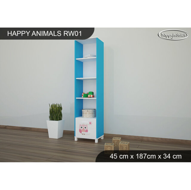 187cm H X 45cm W Cube Unit Kids Bookcase