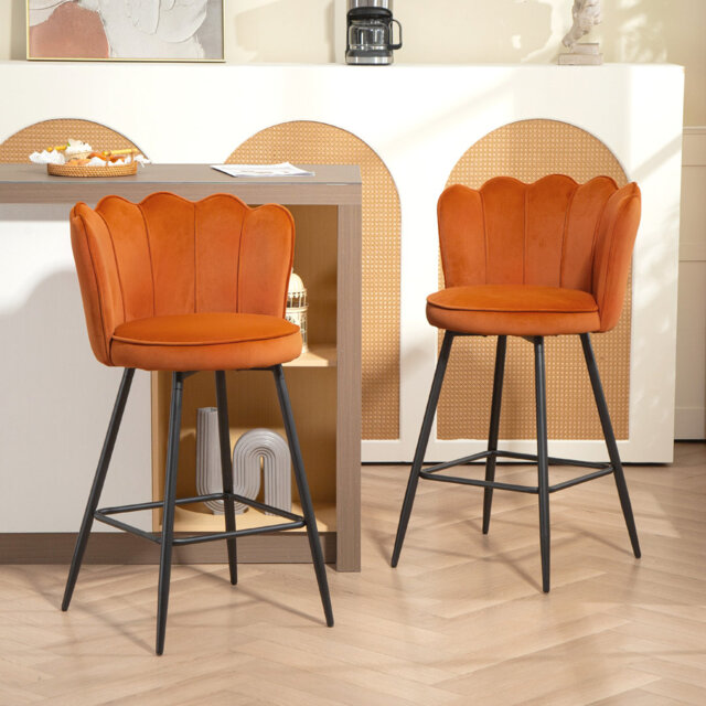 HOMCOM Bar Stools Set of 2 Velvet with Petal Backrest Footrest