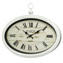 Jamir Metal Wall Clock