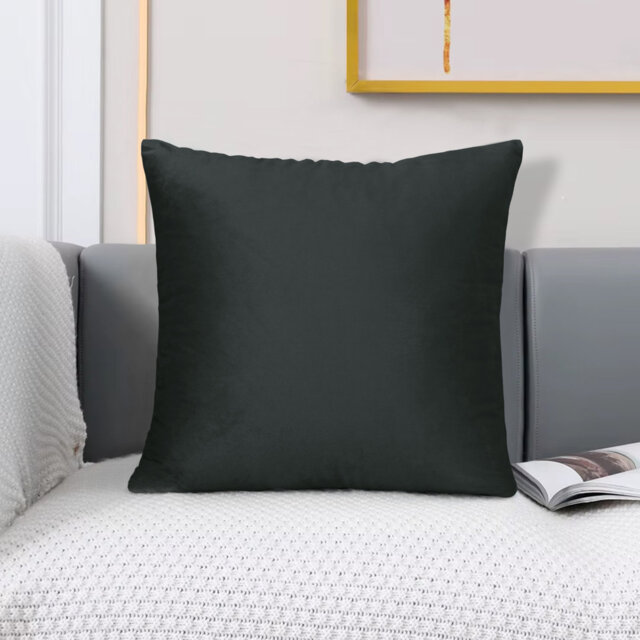 Balmers Square Cushion Cover