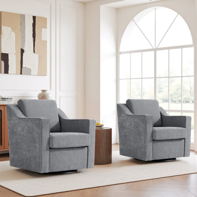 Upholstered Swivel Armchair
