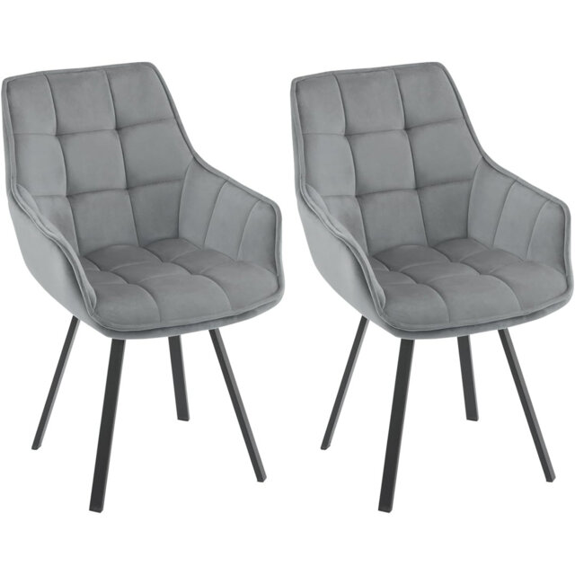 Beselare 48.5cm H Velvet Upholstered Armchair