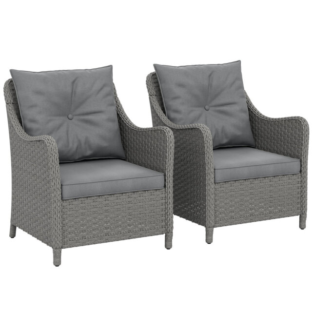 Wicker Outdoor Lounge Chair