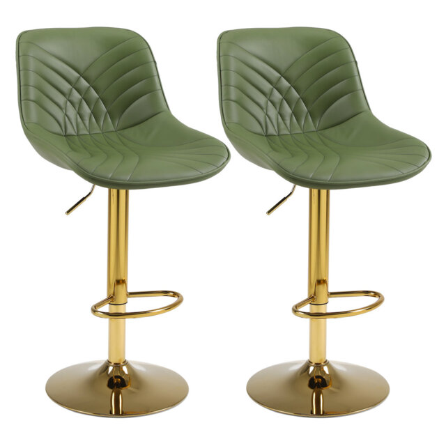 Adjustable Faux Leather Bar Stools with Base for Kitchen Island and Bar