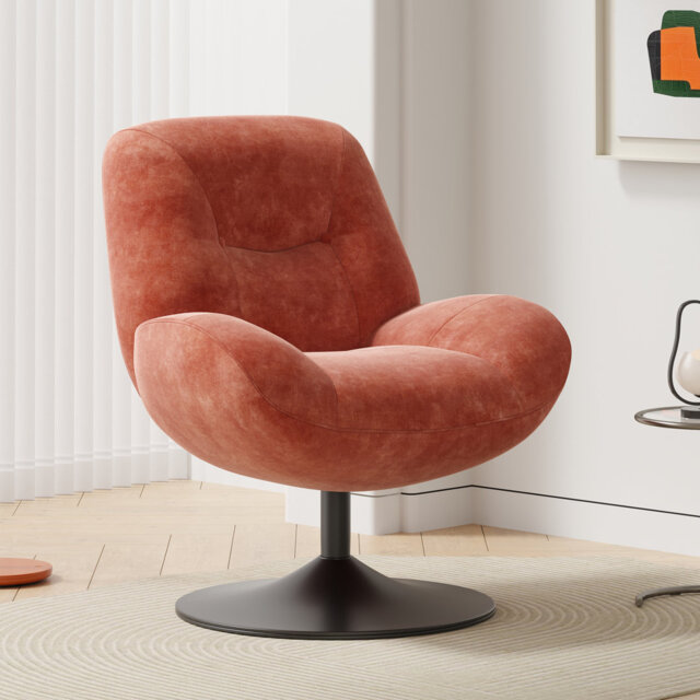 Upholstered Swivel Accent Chair