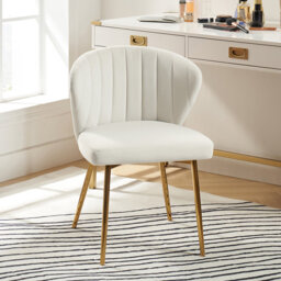 Daulton Modern Velvet Tub Chair with Channel Tufted Back and Metal Legs