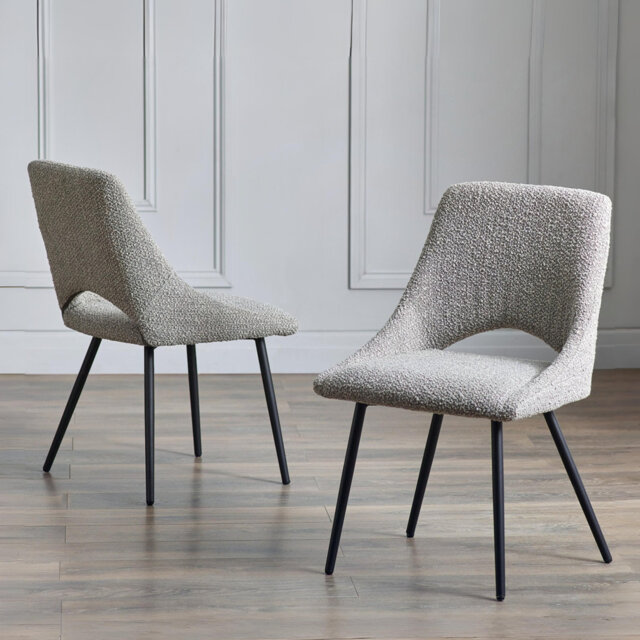Kathryn 45.5cm H Polyester Blend Upholstered Side Chair