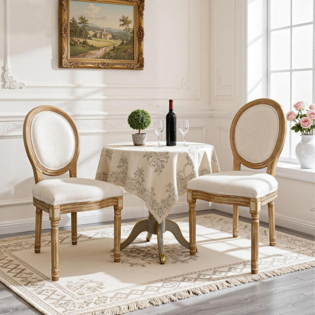Cream Dining Chairs Set of 2, with Carved Wood Legs for Living Room Dining Room