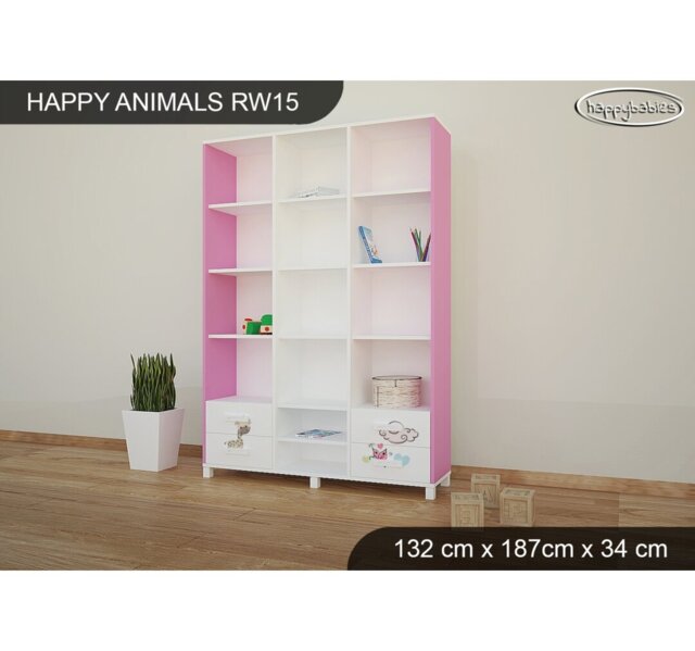 187cm H X 132cm W Kids Bookcase