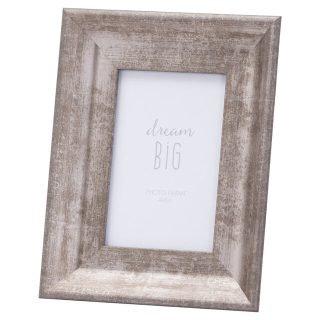 Adriano Brown Picture Frame