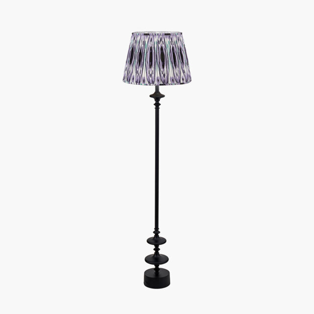 Benil 172cm Matte Traditional Floor Lamp