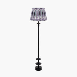 Benil 172cm Matte Traditional Floor Lamp