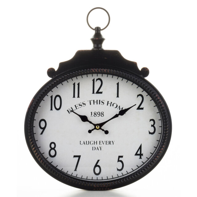 Hasad Wall Clock