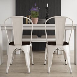 Arzola 44.4cm H Slat Back Stacking Side Chair