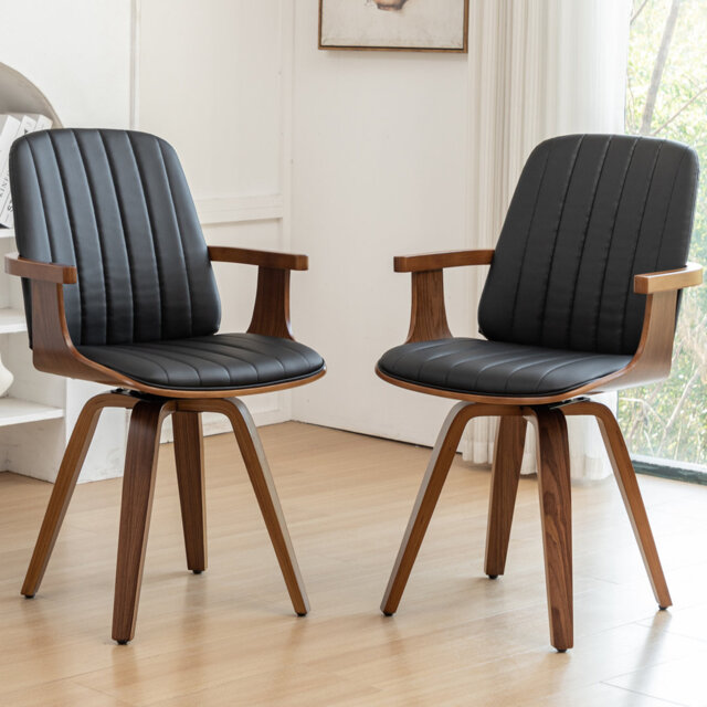 Modern Upholstered Leather Swivel Dining Chairs