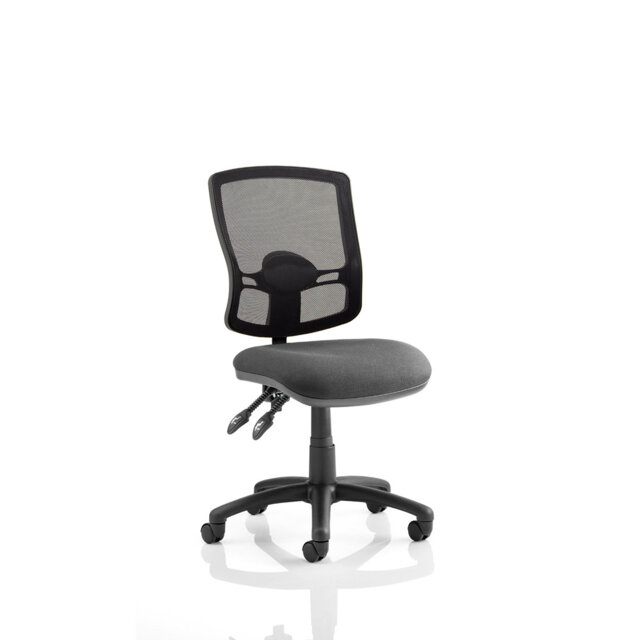 Eclipse Plus Office Chair
