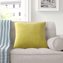 Leticija Square Cushion