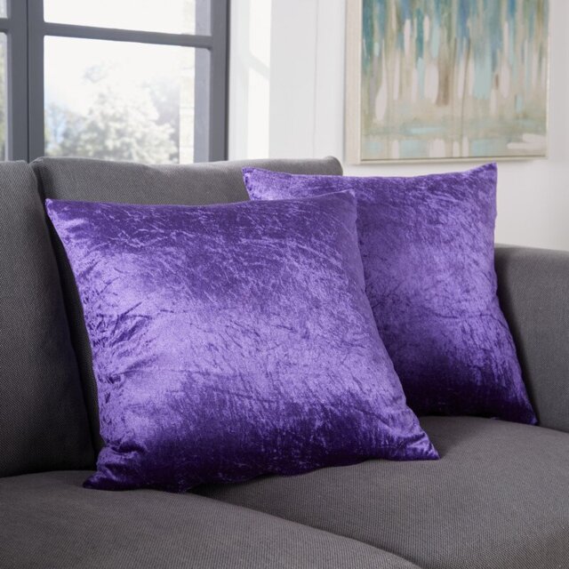 Hively Square Cushion Cover