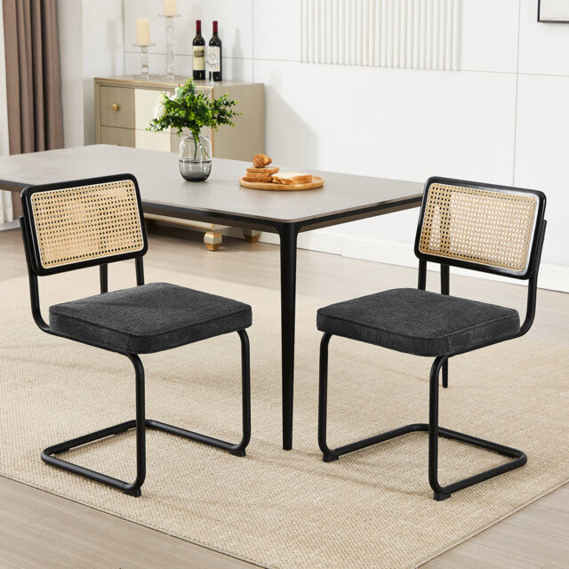 Crumley 47.8cm Dining Chair with Natural Rattan Backrest, Upholstered Seat and Steel Frame