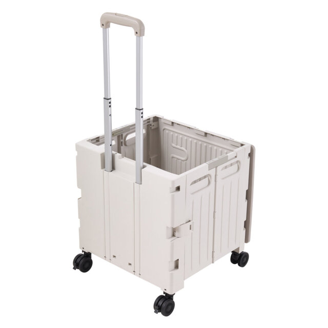 Bar Cart