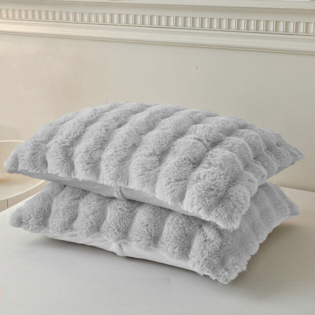 Luxury Thermal Supersoft Pillowcase Pair - Set of 2