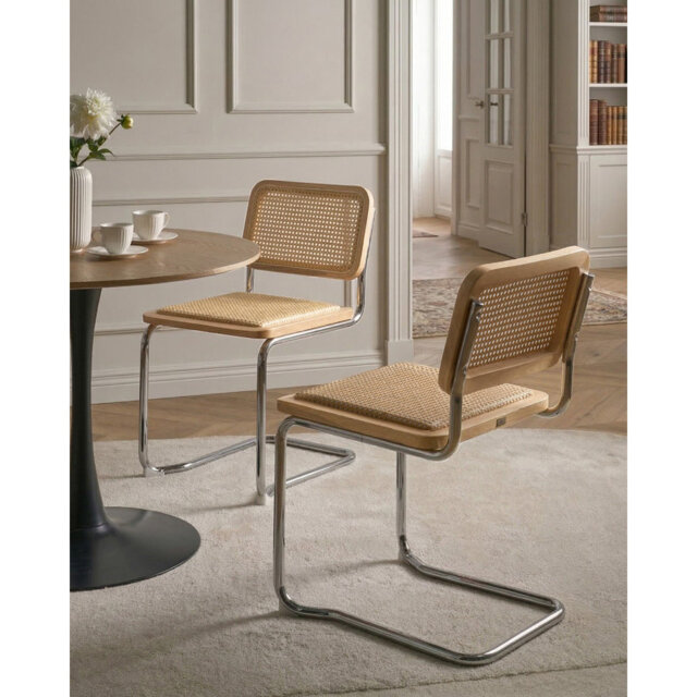 Set of 2 Rattan Dining Chairs Alyias
