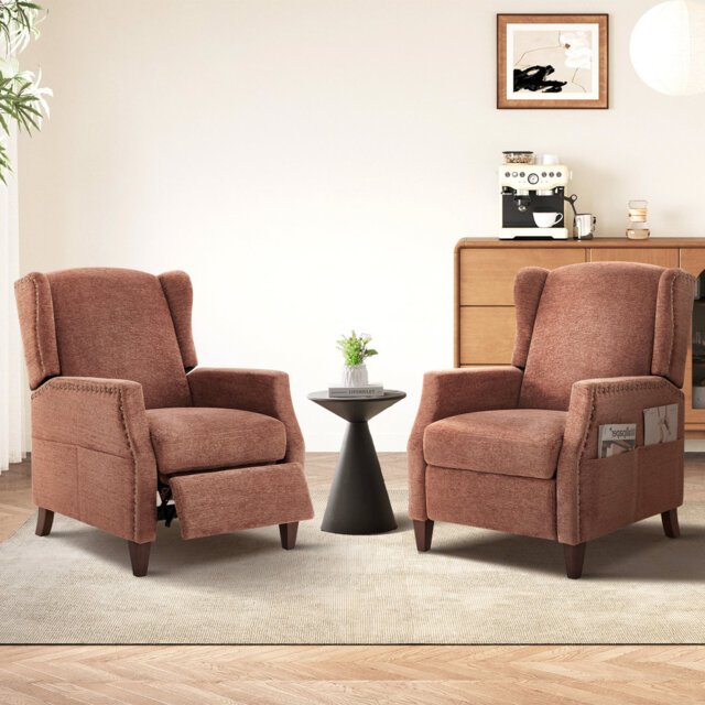 Audrie Upholstered Chenille Armchair