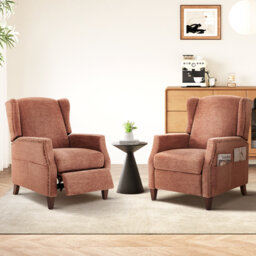 Audrie Upholstered Armchair