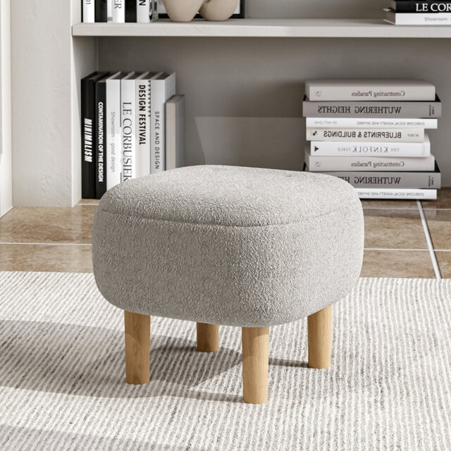 Kamar 41Cm Wide Square Footstool Ottoman