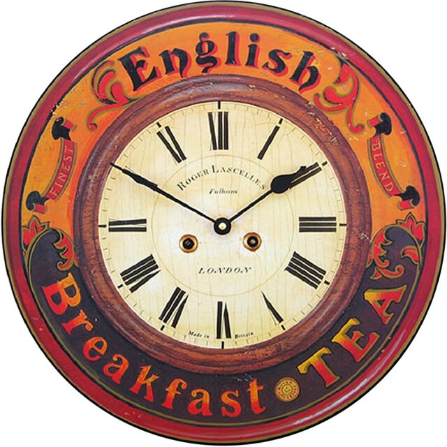 English Breakfast Tea Design - 36cm