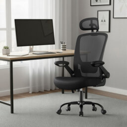 Office Mesh Chair, Ergonomic Swivel Chair, Lumbar And Head Support, Wide Seat, Foldable Armrests, Tilt Function, For Office Bedroom, Tan