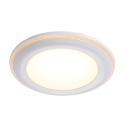 Elkton 8.2cm LED Recessed Lighting Kit