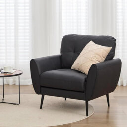 Armchair Comfy Modern Living Room Chair Leather Reading Accent Chairs Mid Century Arm Chairs for Office Bedroom
