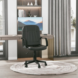 Desk Chair PU Leather