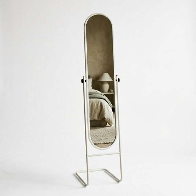 Harbour Housewares Round Full-Length Mirror